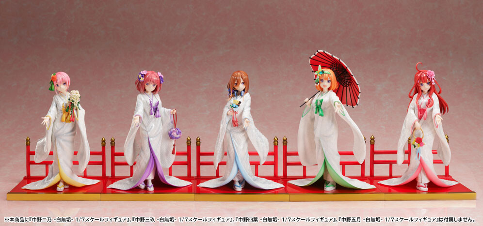 Gotoubun no Hanayome ∬ - Nakano Miku - F:Nex - 1/7 - Shiromuku (FuRyu)