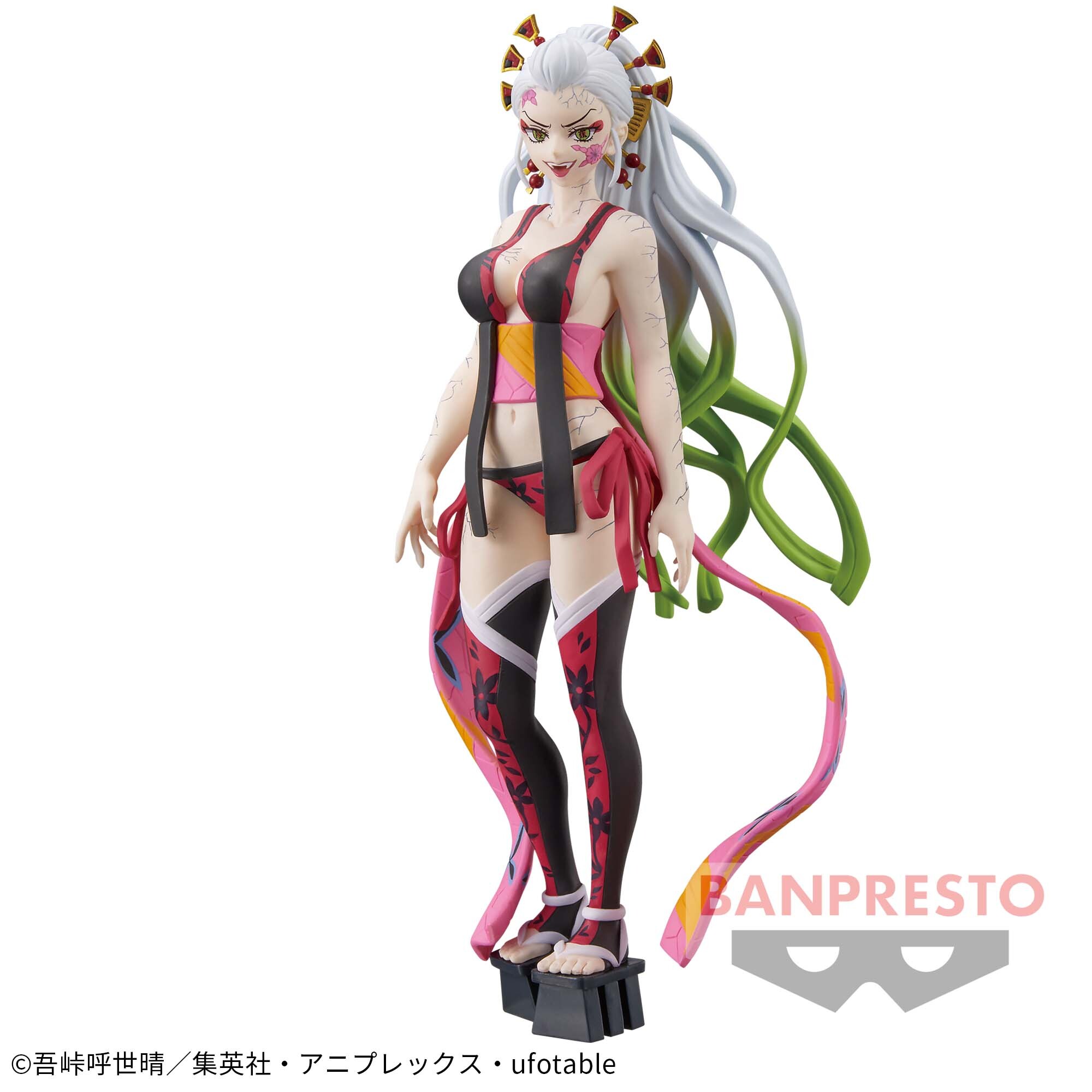 Kimetsu no Yaiba - Daki - Kimetsu no Yaiba Figure -Oni no Sou-  (Vol.9) (Bandai Spirits)
