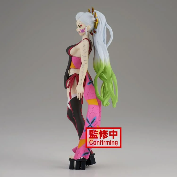 Kimetsu no Yaiba - Daki - Kimetsu no Yaiba Figure -Oni no Sou-  (Vol.9) (Bandai Spirits) photo 3