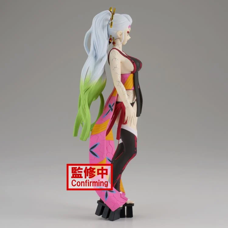 Kimetsu no Yaiba - Daki - Kimetsu no Yaiba Figure -Oni no Sou-  (Vol.9) (Bandai Spirits) photo 4