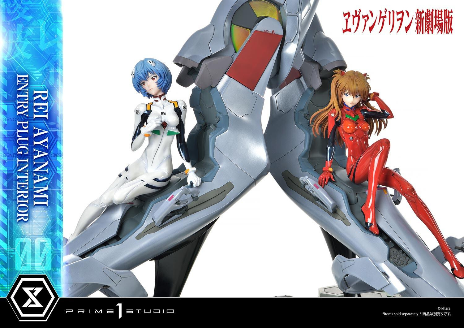 Evangelion Shin Gekijouban - Souryuu Asuka Langley - Ultimate Premium Masterline  (UPMEVA-02) - 1/4 (Prime 1 Studio) photo 3