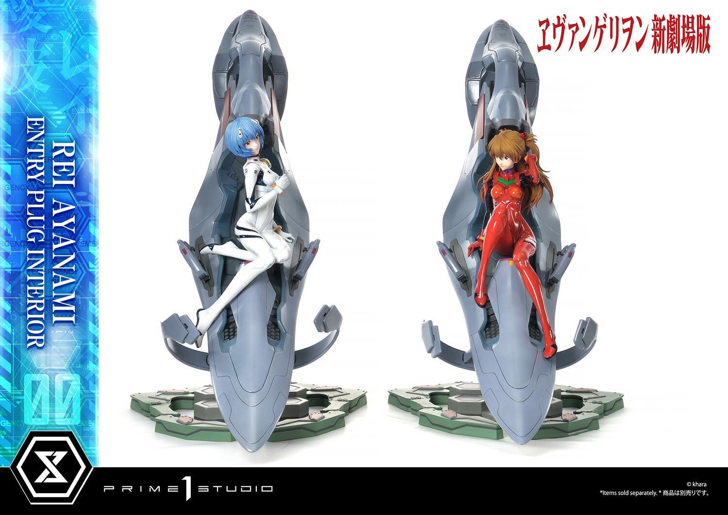 Evangelion Shin Gekijouban - Souryuu Asuka Langley - Ultimate Premium Masterline  (UPMEVA-02) - 1/4 (Prime 1 Studio) photo 8