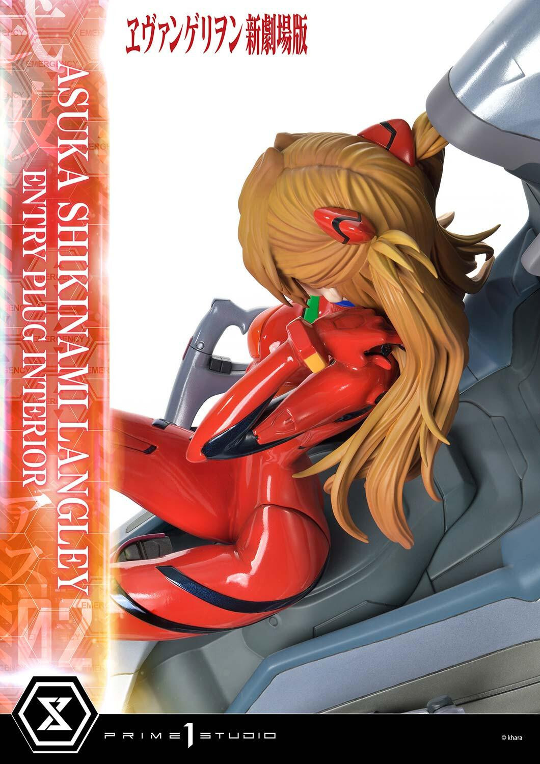Evangelion Shin Gekijouban - Souryuu Asuka Langley - Ultimate Premium Masterline  (UPMEVA-02) - 1/4 (Prime 1 Studio) photo 9