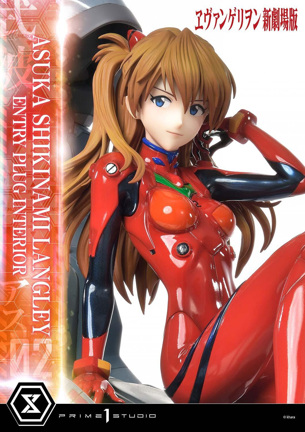 Evangelion Shin Gekijouban - Souryuu Asuka Langley - Ultimate Premium Masterline  (UPMEVA-02) - 1/4 (Prime 1 Studio) photo 10