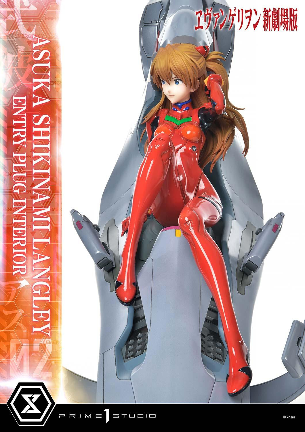 Evangelion Shin Gekijouban - Souryuu Asuka Langley - Ultimate Premium Masterline  (UPMEVA-02) - 1/4 (Prime 1 Studio) photo 13