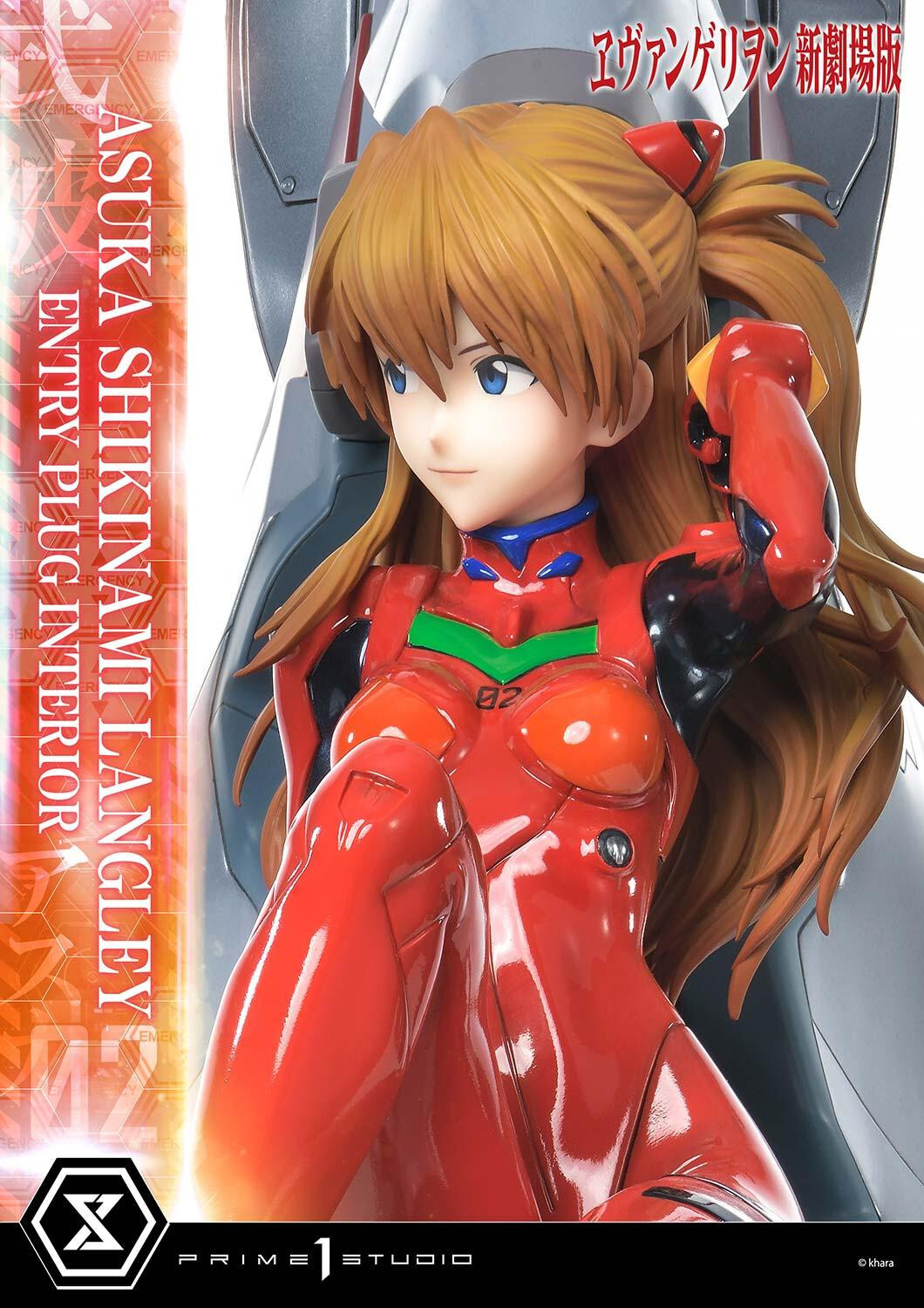 Evangelion Shin Gekijouban - Souryuu Asuka Langley - Ultimate Premium Masterline  (UPMEVA-02) - 1/4 (Prime 1 Studio) photo 14
