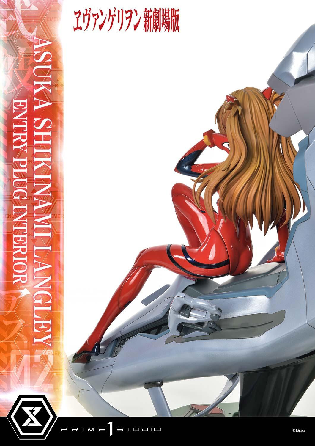 Evangelion Shin Gekijouban - Souryuu Asuka Langley - Ultimate Premium Masterline  (UPMEVA-02) - 1/4 (Prime 1 Studio) photo 16