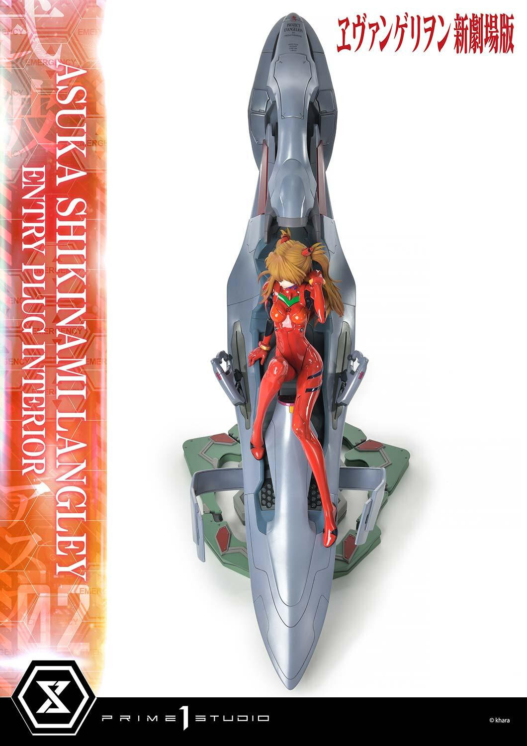 Evangelion Shin Gekijouban - Souryuu Asuka Langley - Ultimate Premium Masterline  (UPMEVA-02) - 1/4 (Prime 1 Studio) photo 17