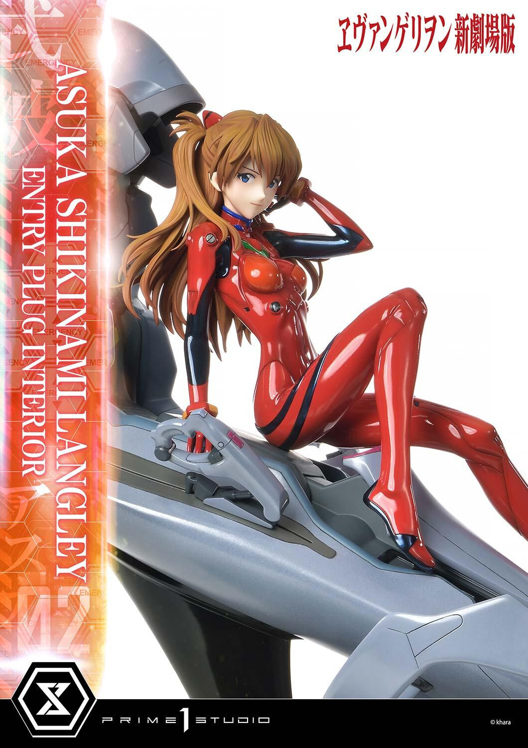 Evangelion Shin Gekijouban - Souryuu Asuka Langley - Ultimate Premium Masterline  (UPMEVA-02) - 1/4 (Prime 1 Studio) photo 19