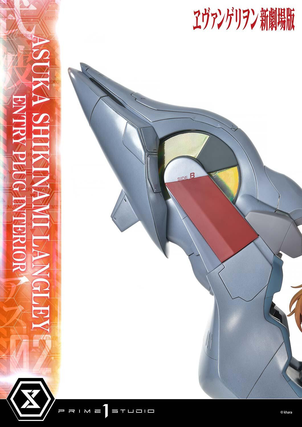 Evangelion Shin Gekijouban - Souryuu Asuka Langley - Ultimate Premium Masterline  (UPMEVA-02) - 1/4 (Prime 1 Studio) photo 25