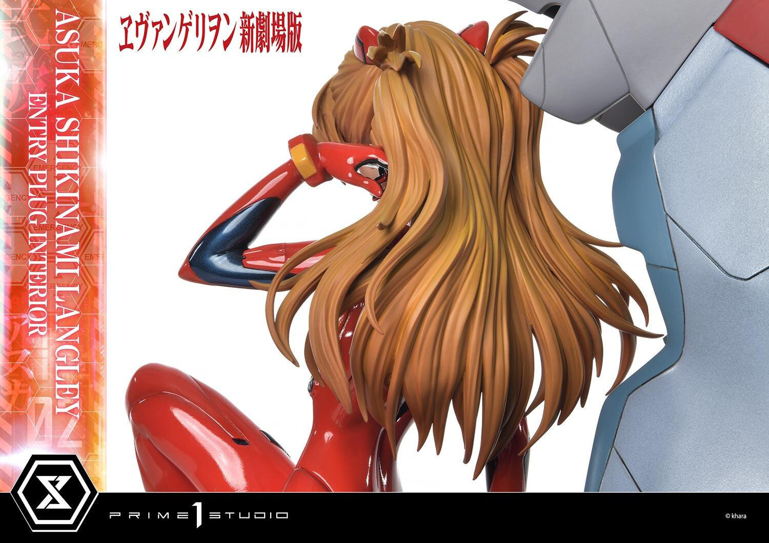Evangelion Shin Gekijouban - Souryuu Asuka Langley - Ultimate Premium Masterline  (UPMEVA-02) - 1/4 (Prime 1 Studio) photo 31