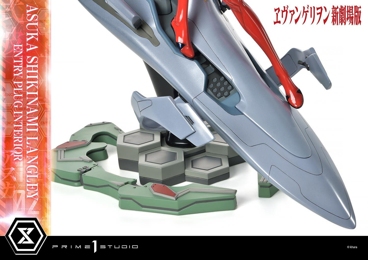 Evangelion Shin Gekijouban - Souryuu Asuka Langley - Ultimate Premium Masterline  (UPMEVA-02) - 1/4 (Prime 1 Studio) photo 36