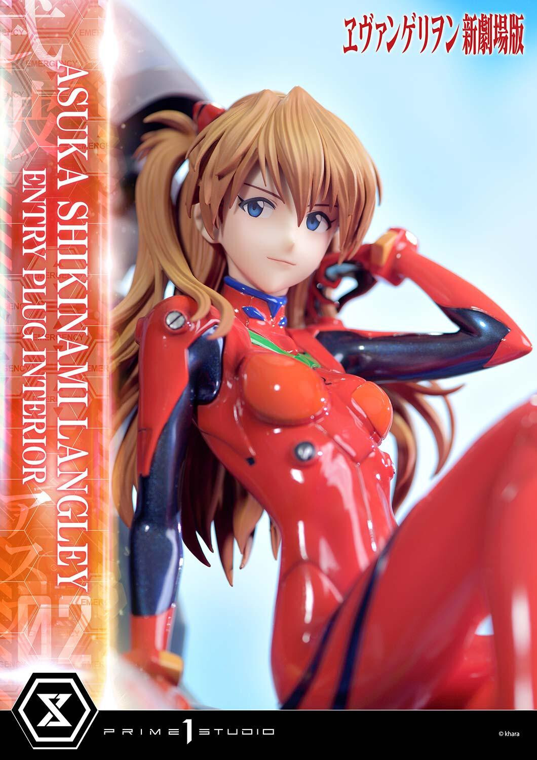 Evangelion Shin Gekijouban - Souryuu Asuka Langley - Ultimate Premium Masterline  (UPMEVA-02) - 1/4 (Prime 1 Studio) photo 38