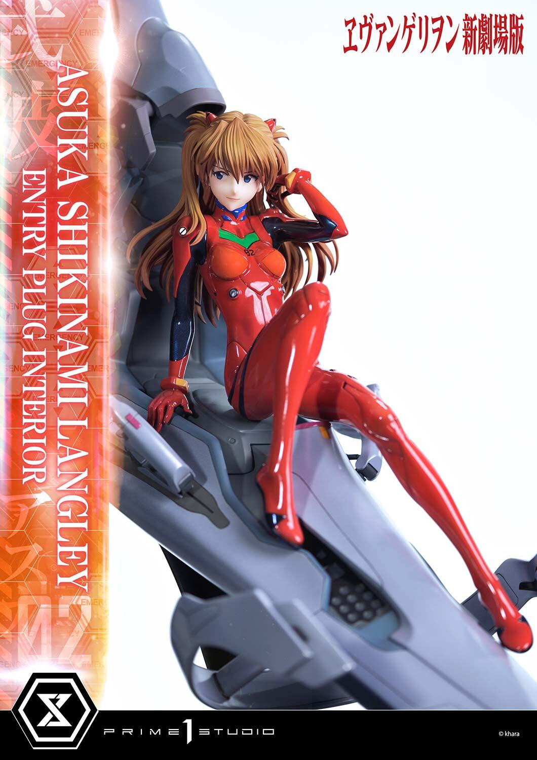 Evangelion Shin Gekijouban - Souryuu Asuka Langley - Ultimate Premium Masterline  (UPMEVA-02) - 1/4 (Prime 1 Studio) photo 39