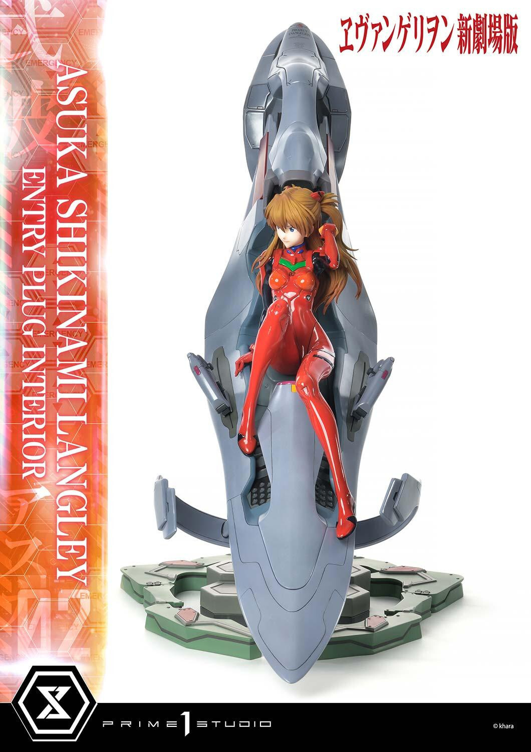 Evangelion Shin Gekijouban - Souryuu Asuka Langley - Ultimate Premium Masterline  (UPMEVA-02) - 1/4 (Prime 1 Studio) photo 46