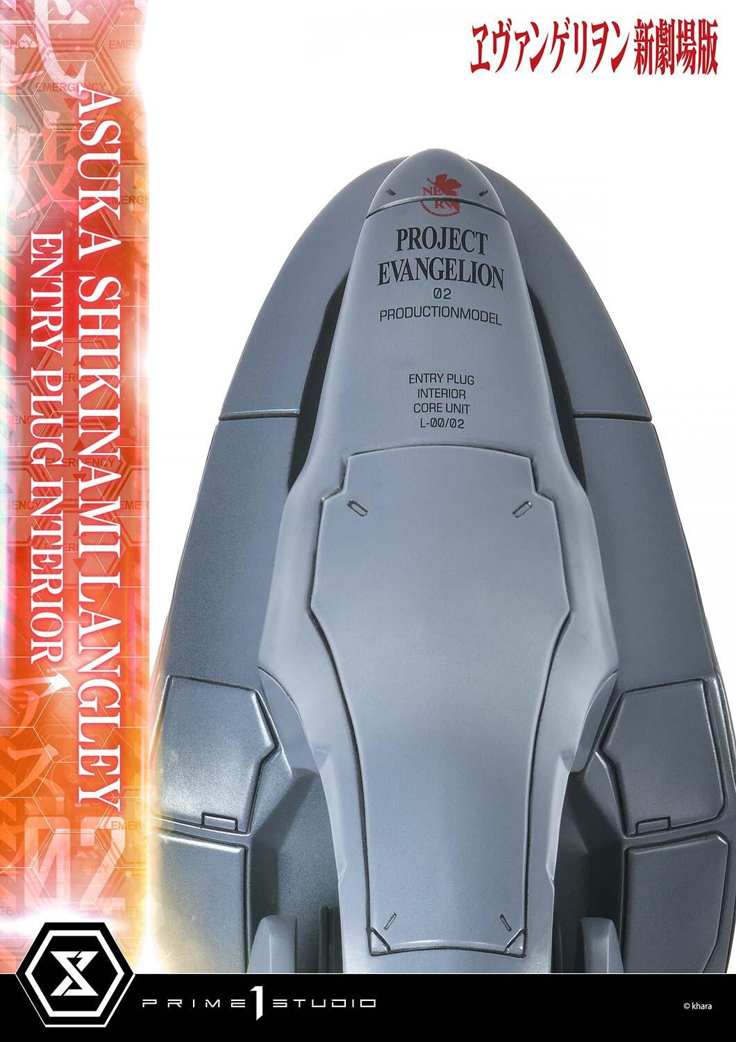 Evangelion Shin Gekijouban - Souryuu Asuka Langley - Ultimate Premium Masterline  (UPMEVA-02) - 1/4 (Prime 1 Studio) photo 48