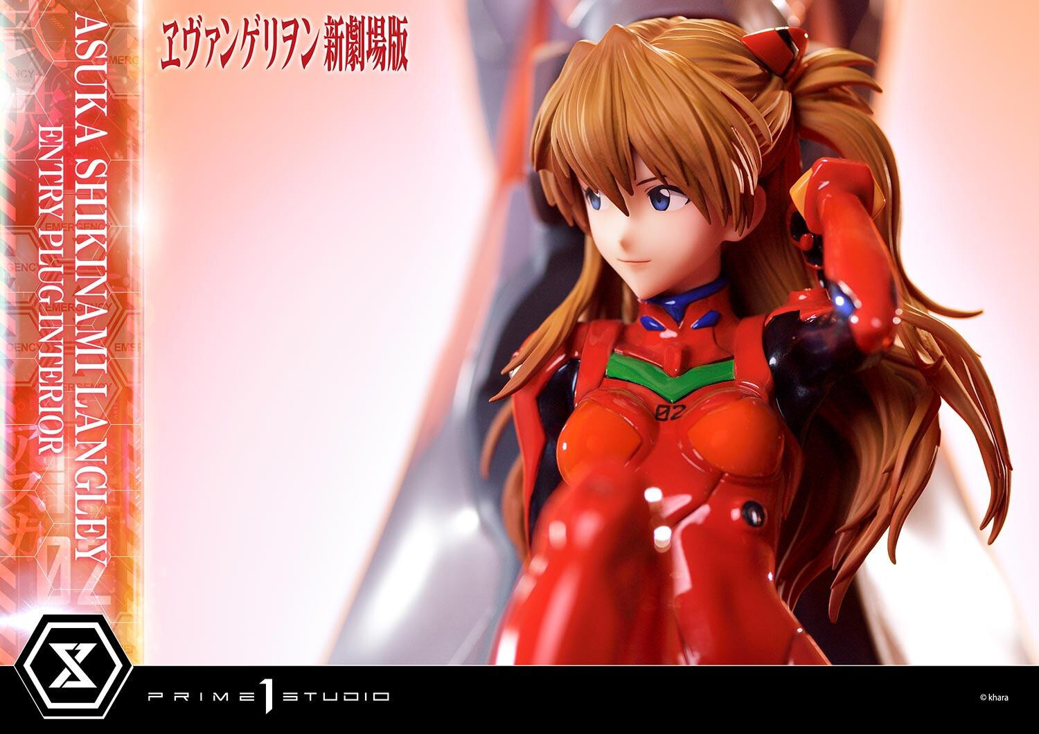 Evangelion Shin Gekijouban - Souryuu Asuka Langley - Ultimate Premium Masterline  (UPMEVA-02) - 1/4 (Prime 1 Studio) photo 50