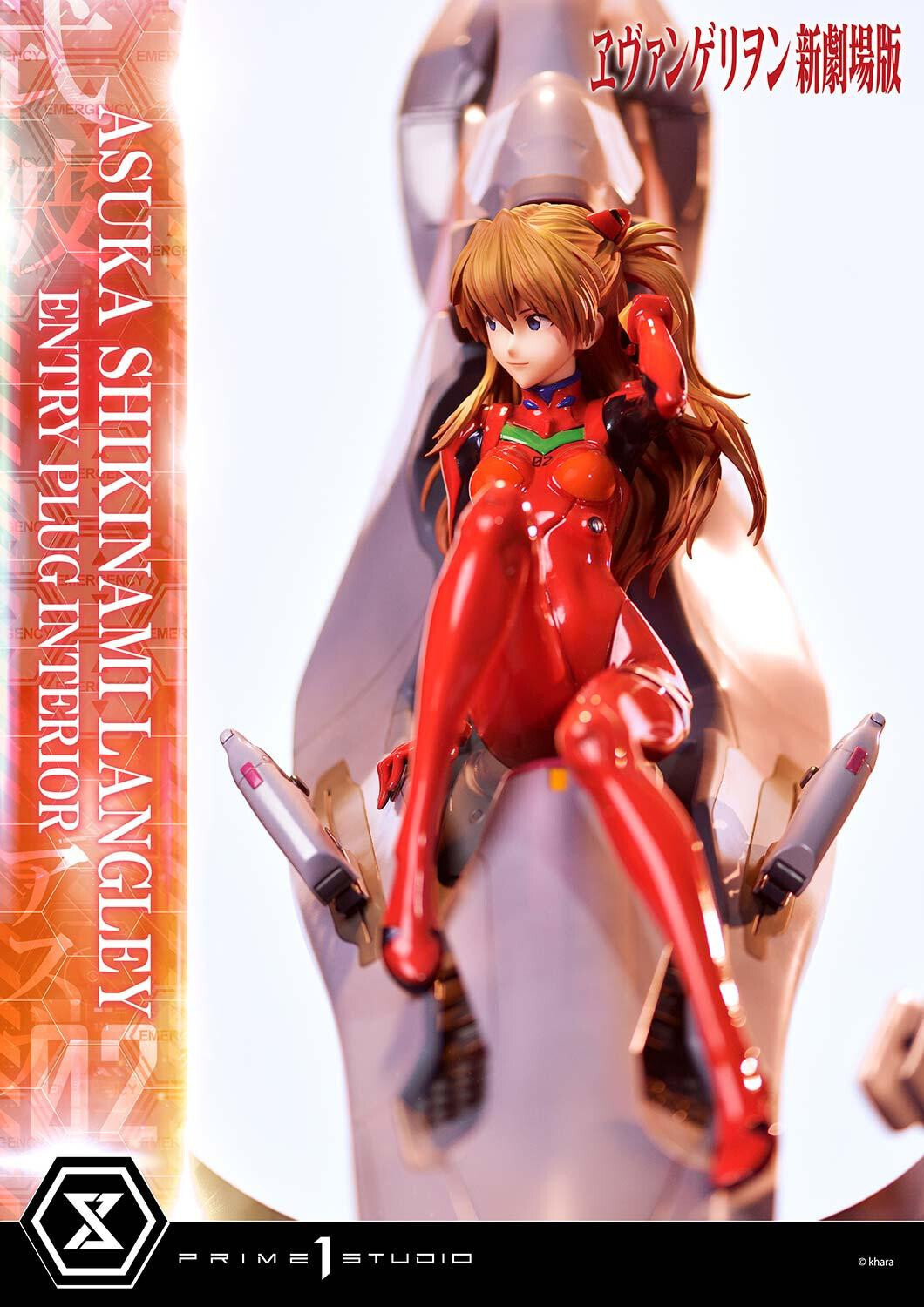 Evangelion Shin Gekijouban - Souryuu Asuka Langley - Ultimate Premium Masterline  (UPMEVA-02) - 1/4 (Prime 1 Studio) photo 55