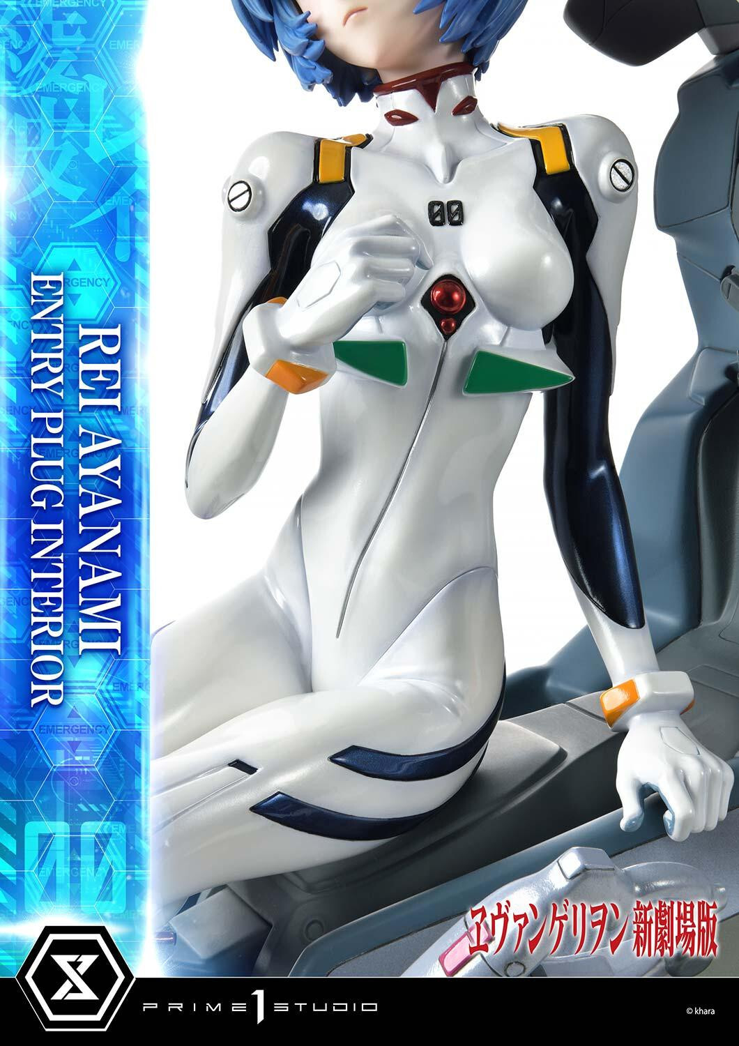 Evangelion Shin Gekijouban - Ayanami Rei - Ultimate Premium Masterline  (UPMEVA-01) - 1/4 (Prime 1 Studio) photo 15