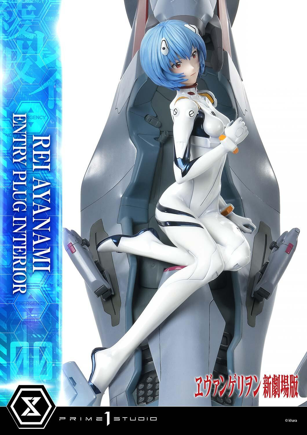 Evangelion Shin Gekijouban - Ayanami Rei - Ultimate Premium Masterline  (UPMEVA-01) - 1/4 (Prime 1 Studio) photo 19