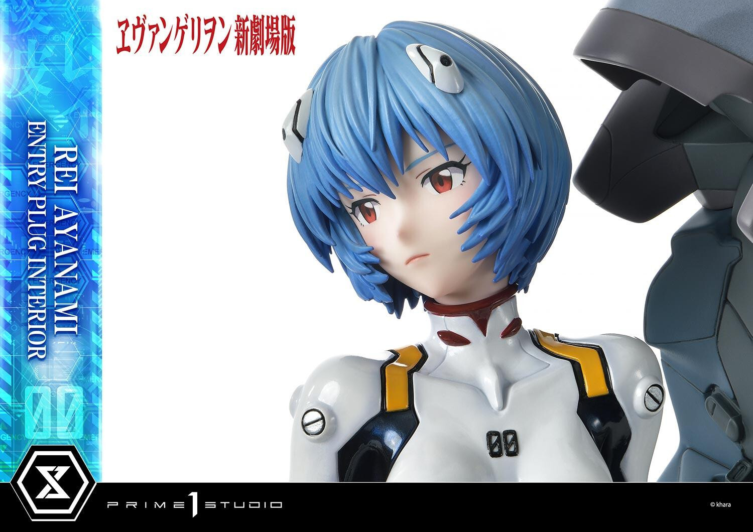 Evangelion Shin Gekijouban - Ayanami Rei - Ultimate Premium Masterline  (UPMEVA-01) - 1/4 (Prime 1 Studio) photo 41