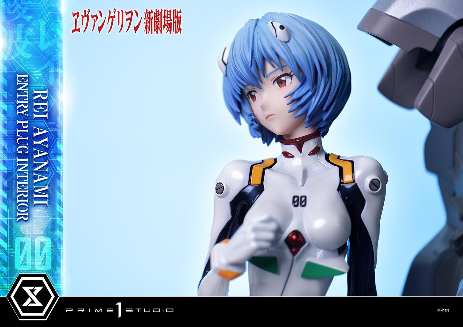 Evangelion Shin Gekijouban - Ayanami Rei - Ultimate Premium Masterline  (UPMEVA-01) - 1/4 (Prime 1 Studio) photo 52