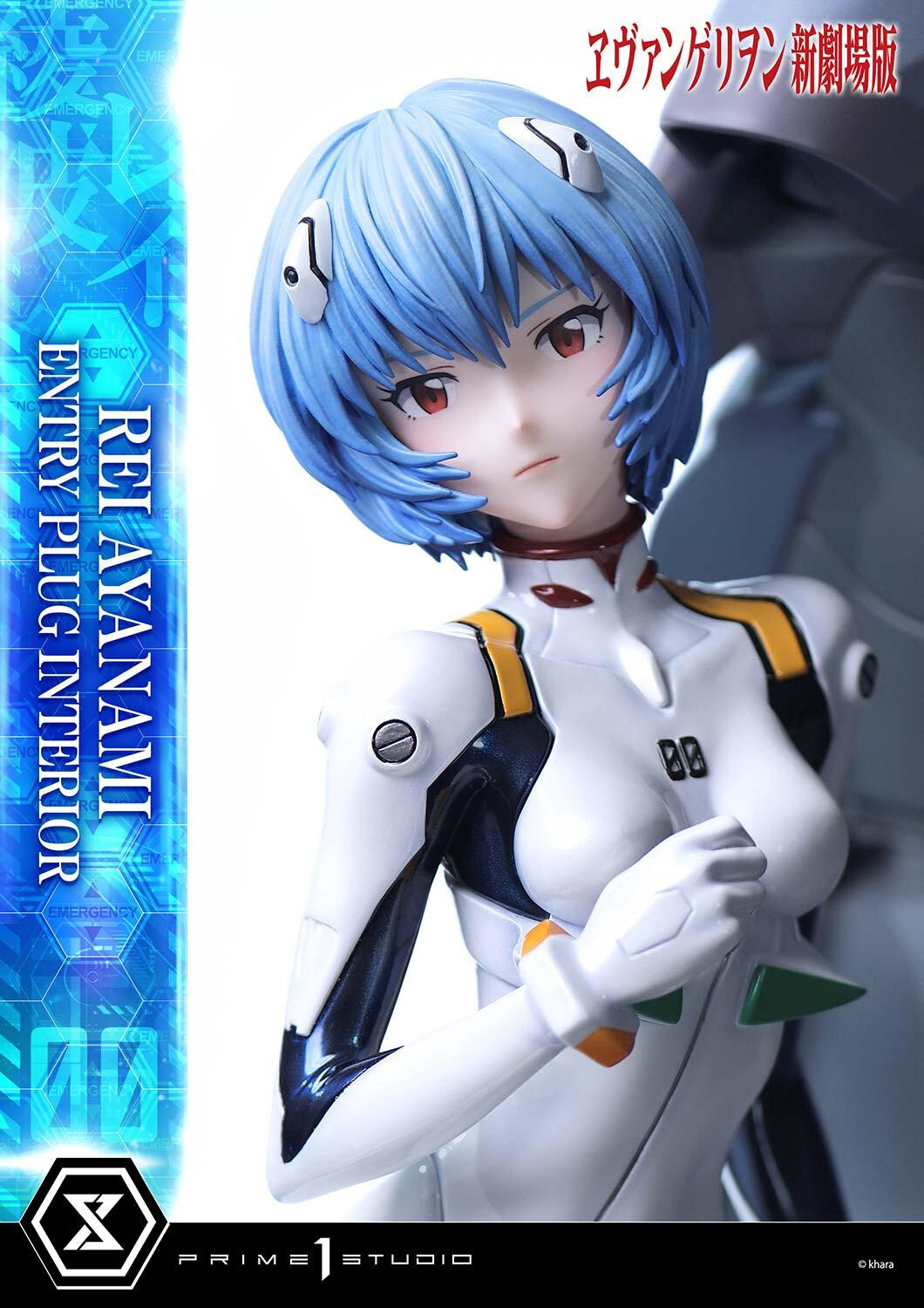 Evangelion Shin Gekijouban - Ayanami Rei - Ultimate Premium Masterline  (UPMEVA-01) - 1/4 (Prime 1 Studio) photo 57