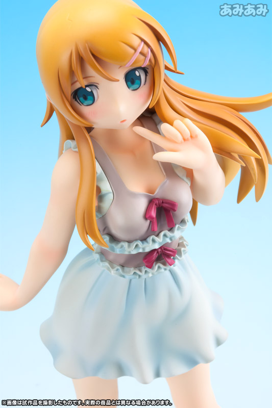 Ore no Imouto ga Konna ni Kawaii Wake ga Nai - Kousaka Kirino - 1/8 - One piece ver. (Alphamax)