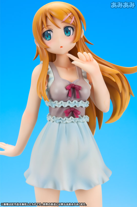 Ore no Imouto ga Konna ni Kawaii Wake ga Nai - Kousaka Kirino - 1/8 - One piece ver. (Alphamax)