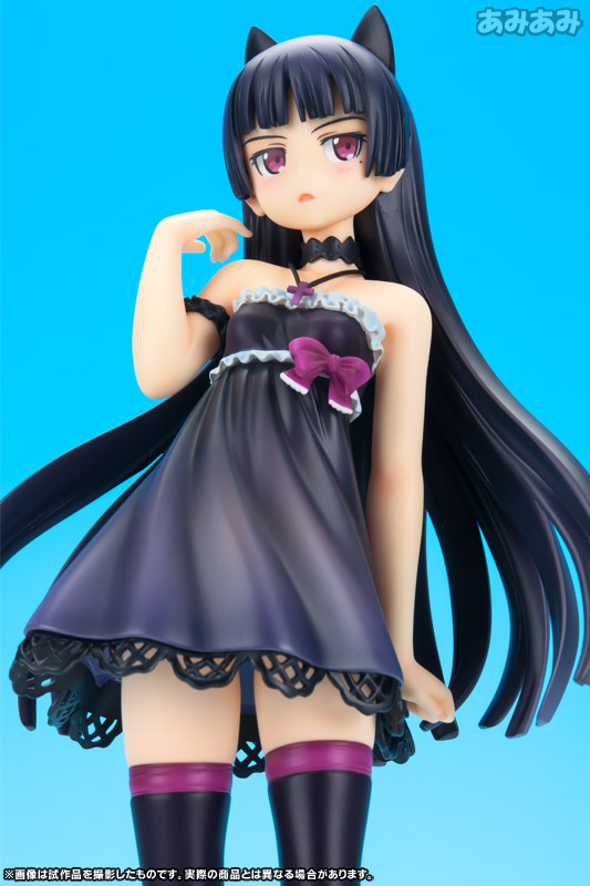 Ore no Imouto ga Konna ni Kawaii Wake ga Nai - Gokou Ruri - 1/8 - One piece ver. (Alphamax)