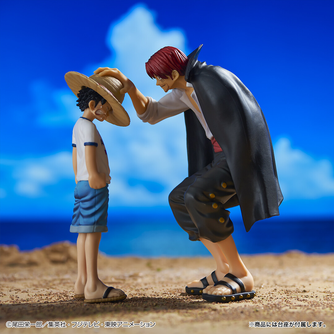 One Piece - Akagami no Shanks - Monkey D. Luffy - Ichiban Kuji - Ichiban Kuji One Piece Emotional Stories  (A Prize) - Revible Moment (Bandai Spirits) photo 3