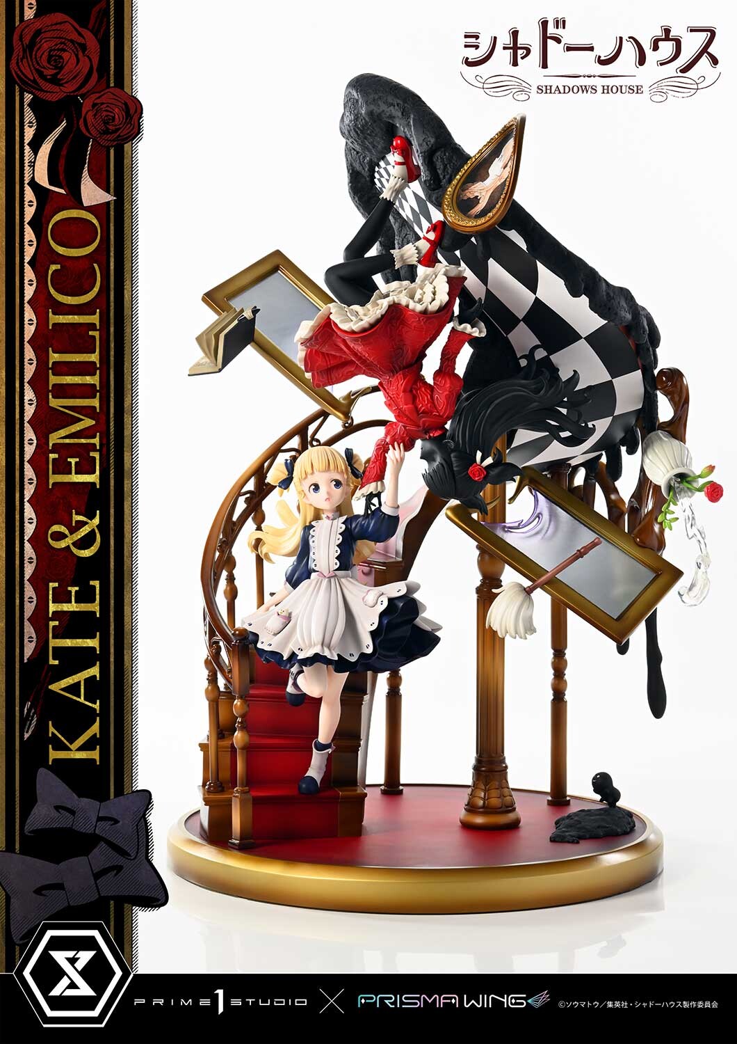 Shadows House - Emilico - Kate Shadow - Kobiritsuki - Prisma Wing  (PWSDH-01) - 1/7 (Prime 1 Studio, Wonderful Works) photo 2