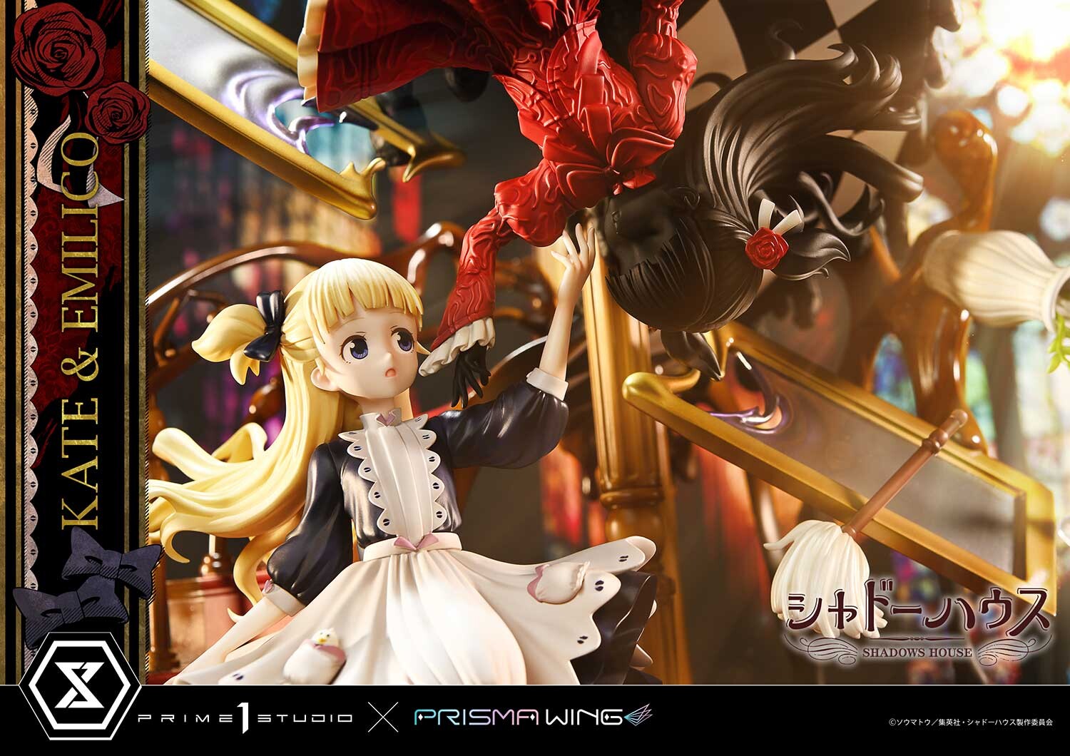 Shadows House - Emilico - Kate Shadow - Kobiritsuki - Prisma Wing  (PWSDH-01) - 1/7 (Prime 1 Studio, Wonderful Works) photo 6