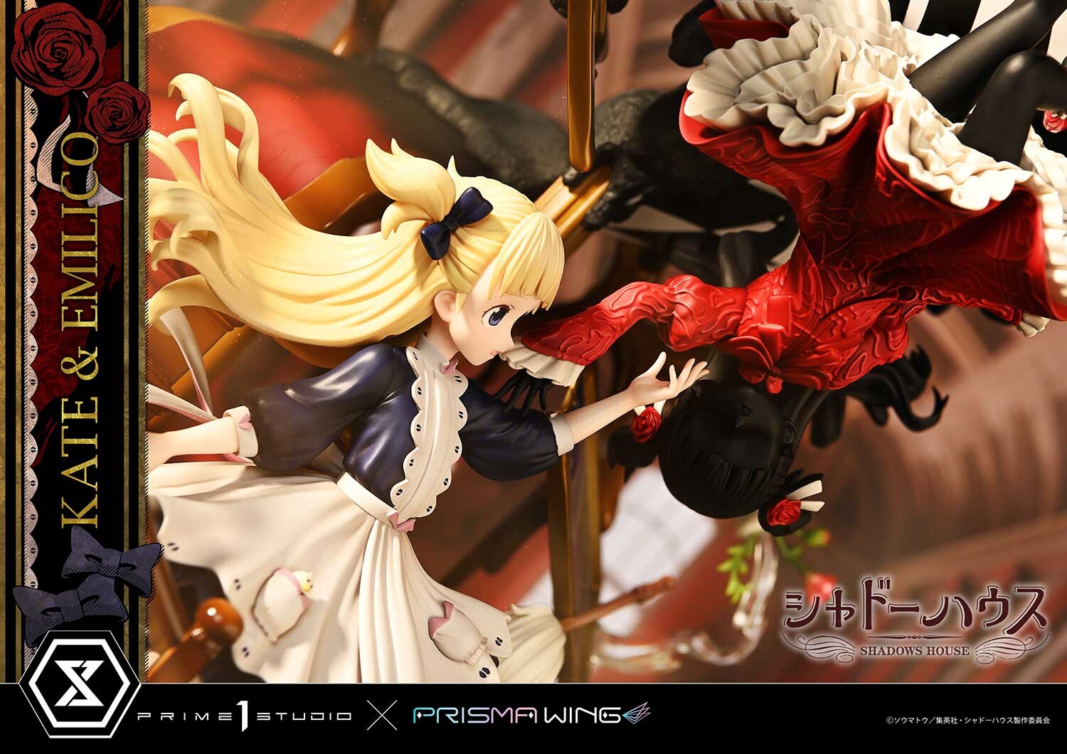 Shadows House - Emilico - Kate Shadow - Kobiritsuki - Prisma Wing  (PWSDH-01) - 1/7 (Prime 1 Studio, Wonderful Works) photo 8