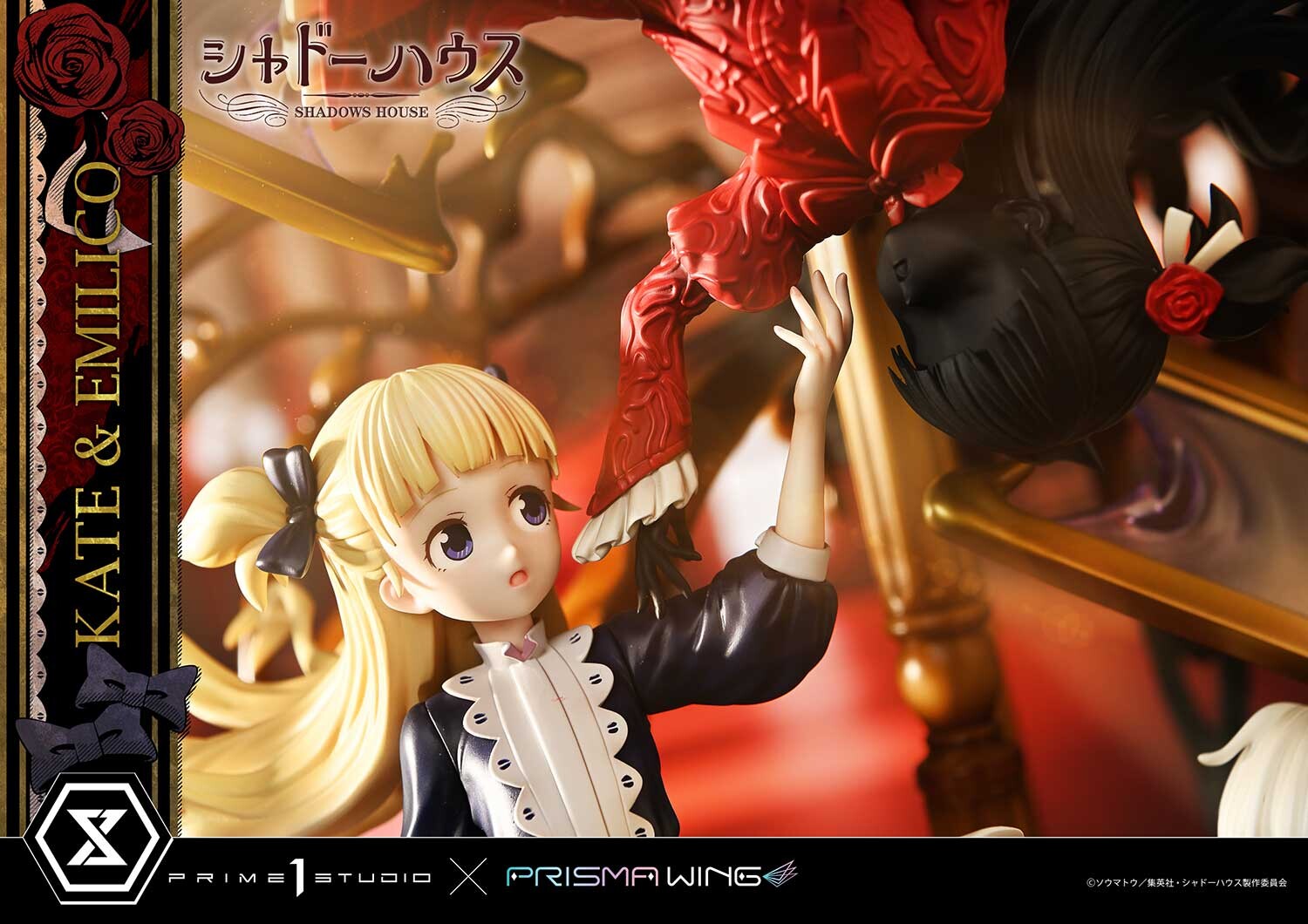 Shadows House - Emilico - Kate Shadow - Kobiritsuki - Prisma Wing  (PWSDH-01) - 1/7 (Prime 1 Studio, Wonderful Works) photo 9