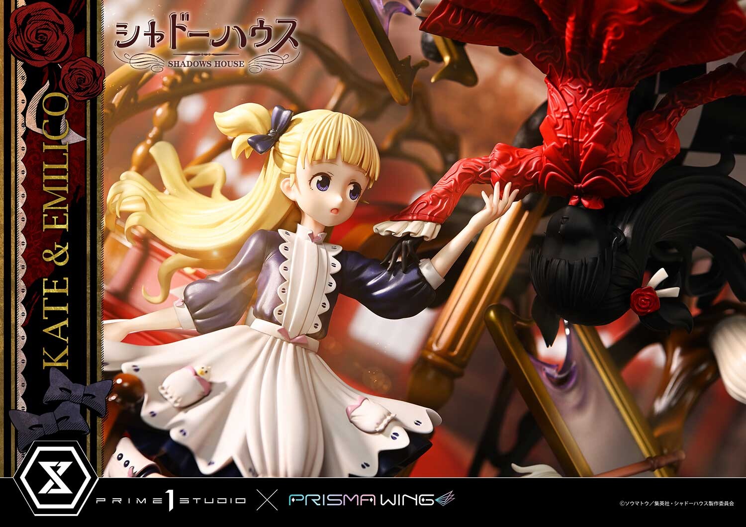 Shadows House - Emilico - Kate Shadow - Kobiritsuki - Prisma Wing  (PWSDH-01) - 1/7 (Prime 1 Studio, Wonderful Works) photo 10