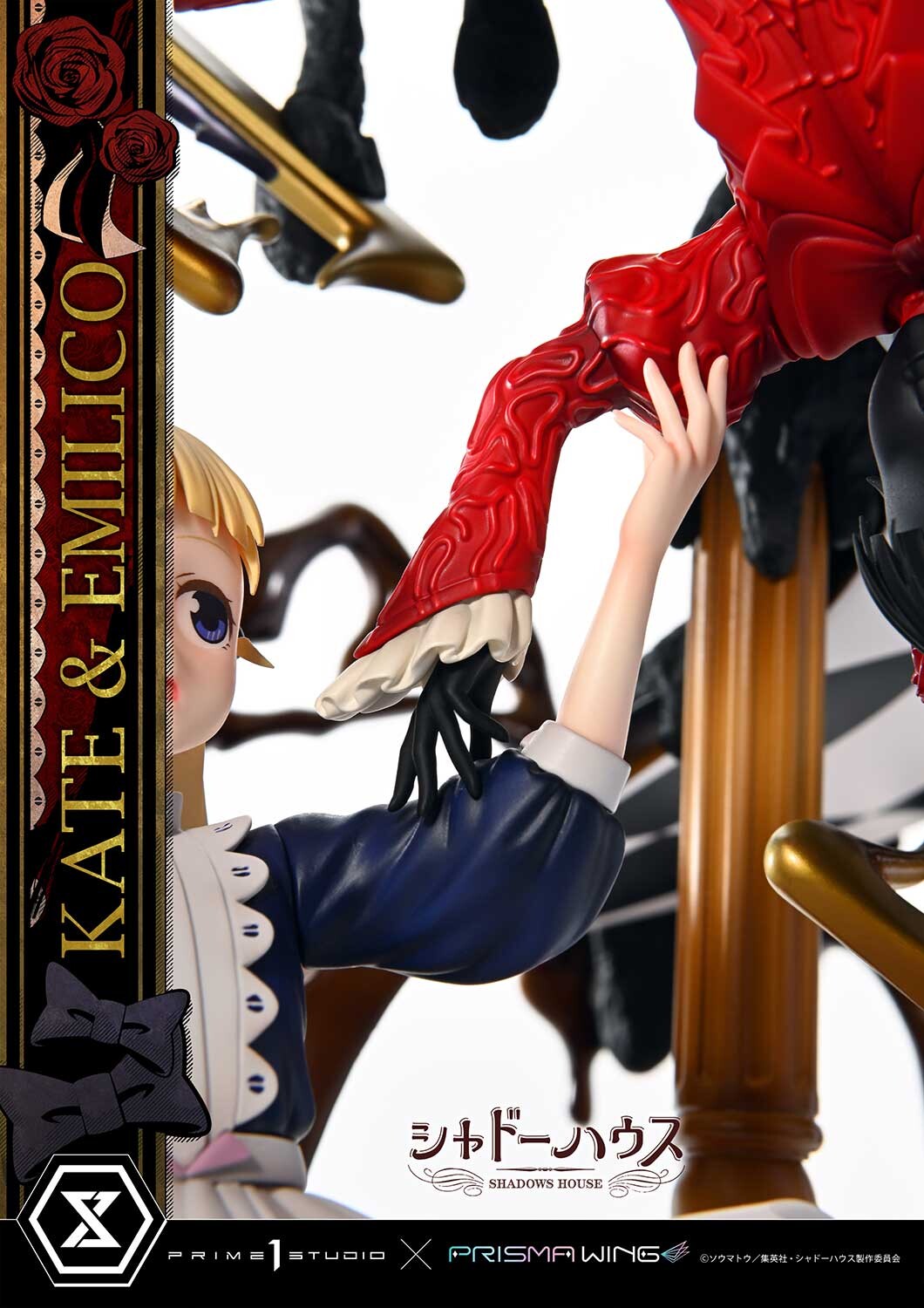 Shadows House - Emilico - Kate Shadow - Kobiritsuki - Prisma Wing  (PWSDH-01) - 1/7 (Prime 1 Studio, Wonderful Works) photo 15