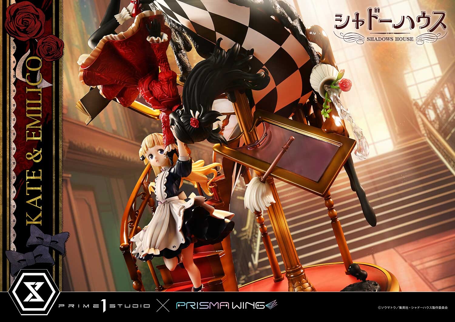 Shadows House - Emilico - Kate Shadow - Kobiritsuki - Prisma Wing  (PWSDH-01) - 1/7 (Prime 1 Studio, Wonderful Works) photo 16