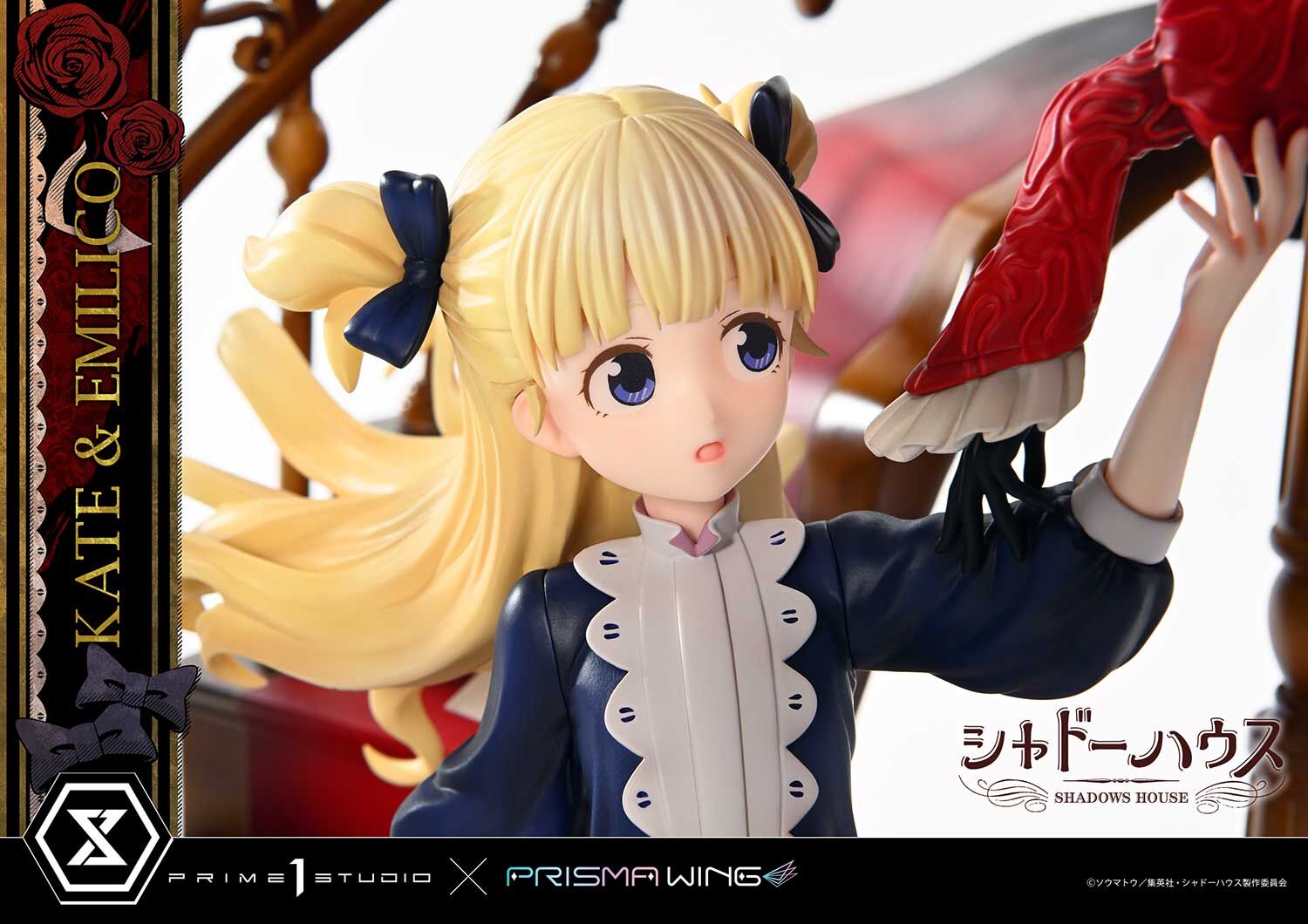 Shadows House - Emilico - Kate Shadow - Kobiritsuki - Prisma Wing  (PWSDH-01) - 1/7 (Prime 1 Studio, Wonderful Works) photo 17
