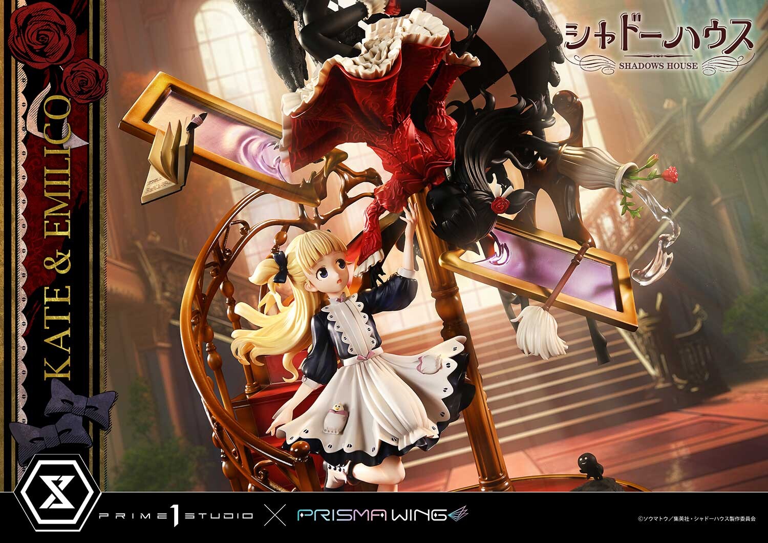 Shadows House - Emilico - Kate Shadow - Kobiritsuki - Prisma Wing  (PWSDH-01) - 1/7 (Prime 1 Studio, Wonderful Works) photo 18