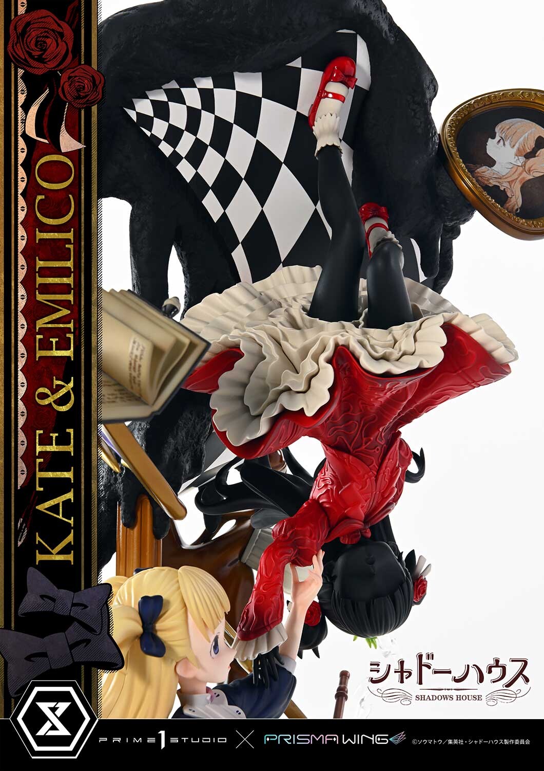 Shadows House - Emilico - Kate Shadow - Kobiritsuki - Prisma Wing  (PWSDH-01) - 1/7 (Prime 1 Studio, Wonderful Works) photo 19