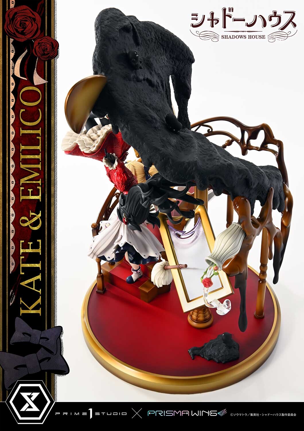 Shadows House - Emilico - Kate Shadow - Kobiritsuki - Prisma Wing  (PWSDH-01) - 1/7 (Prime 1 Studio, Wonderful Works) photo 20