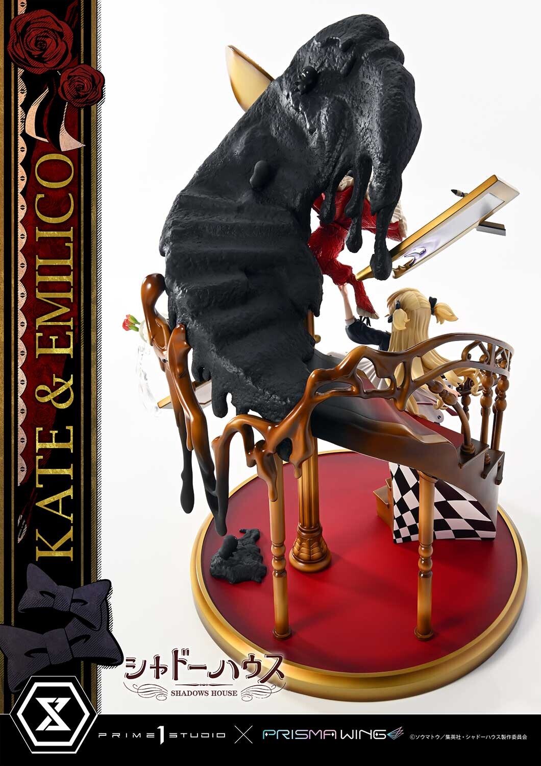 Shadows House - Emilico - Kate Shadow - Kobiritsuki - Prisma Wing  (PWSDH-01) - 1/7 (Prime 1 Studio, Wonderful Works) photo 21