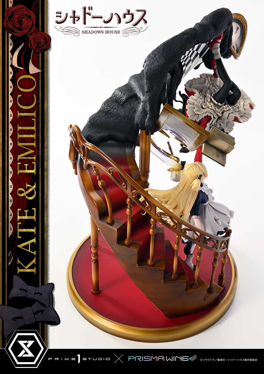 Shadows House - Emilico - Kate Shadow - Kobiritsuki - Prisma Wing  (PWSDH-01) - 1/7 (Prime 1 Studio, Wonderful Works) photo 22