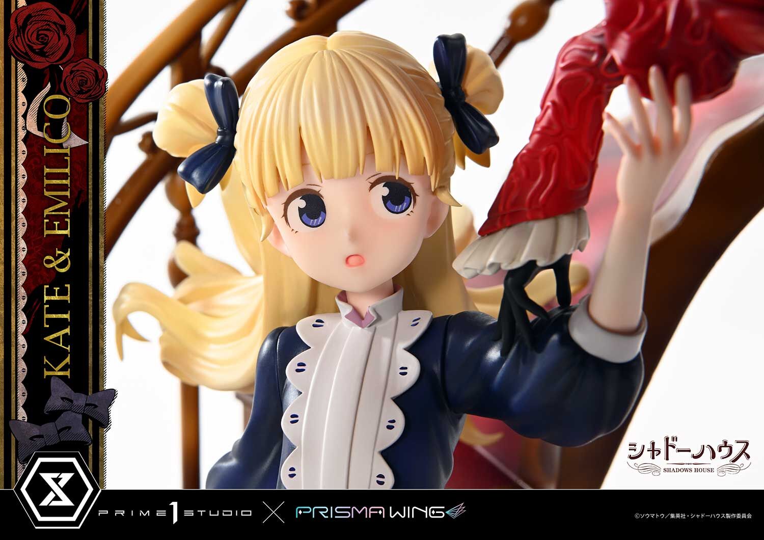 Shadows House - Emilico - Kate Shadow - Kobiritsuki - Prisma Wing  (PWSDH-01) - 1/7 (Prime 1 Studio, Wonderful Works) photo 26