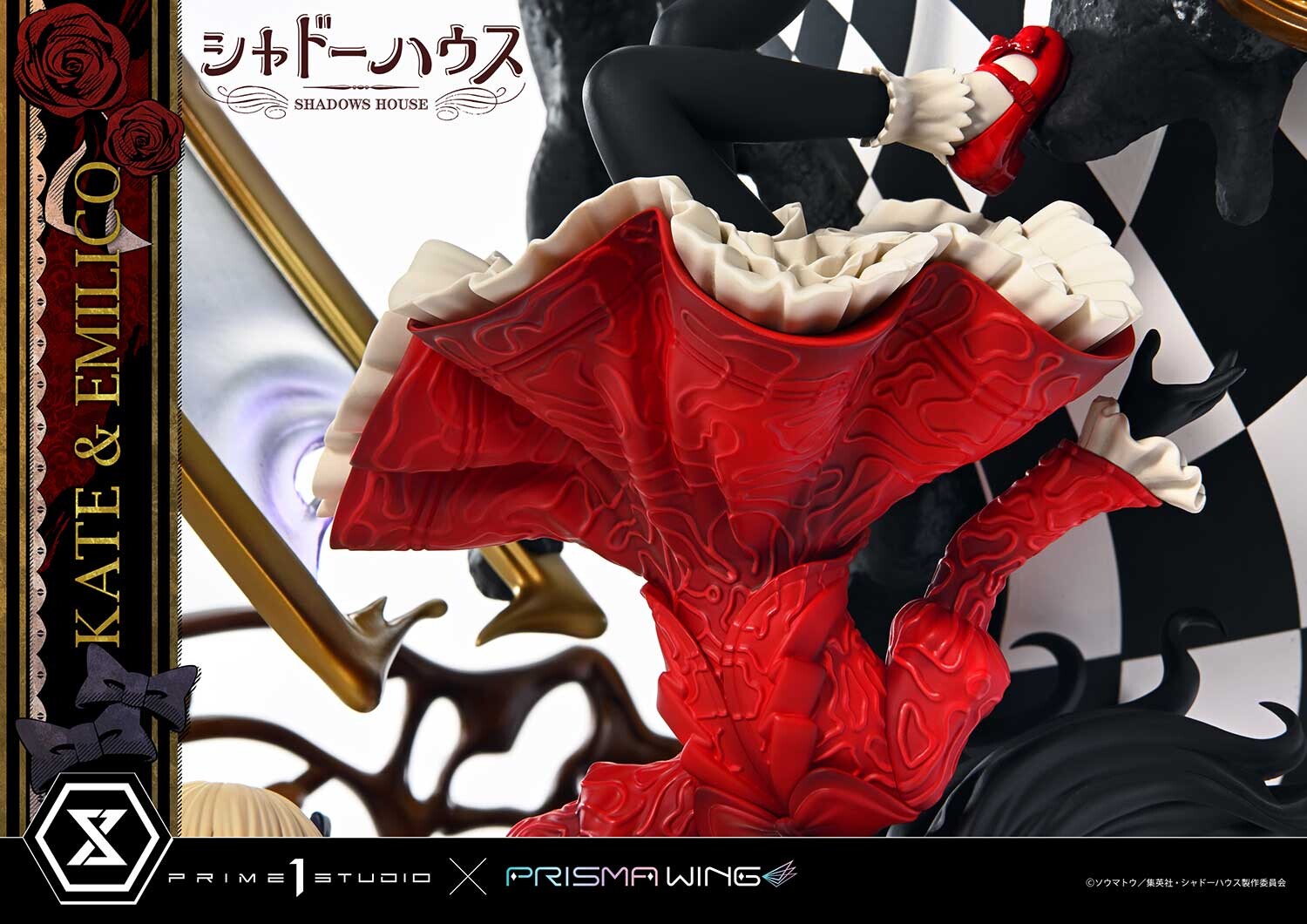 Shadows House - Emilico - Kate Shadow - Kobiritsuki - Prisma Wing  (PWSDH-01) - 1/7 (Prime 1 Studio, Wonderful Works) photo 30