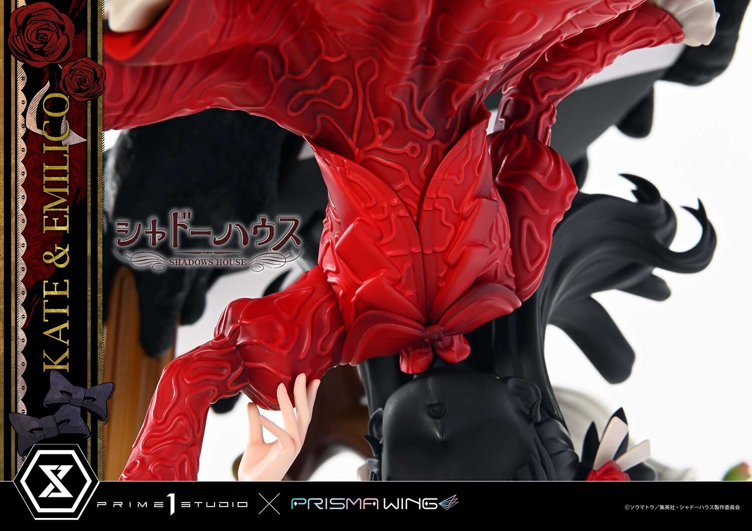 Shadows House - Emilico - Kate Shadow - Kobiritsuki - Prisma Wing  (PWSDH-01) - 1/7 (Prime 1 Studio, Wonderful Works) photo 31