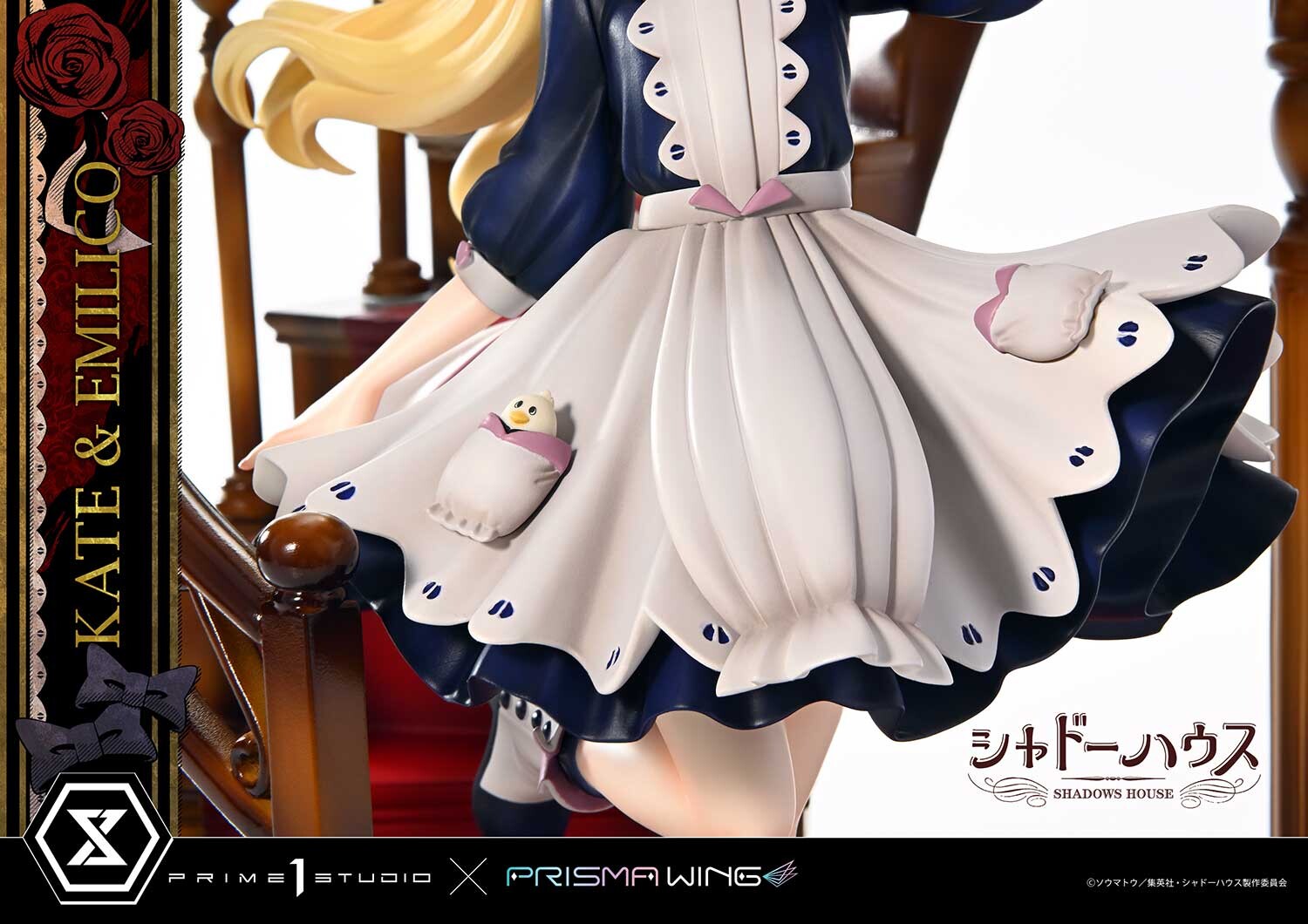 Shadows House - Emilico - Kate Shadow - Kobiritsuki - Prisma Wing  (PWSDH-01) - 1/7 (Prime 1 Studio, Wonderful Works) photo 33