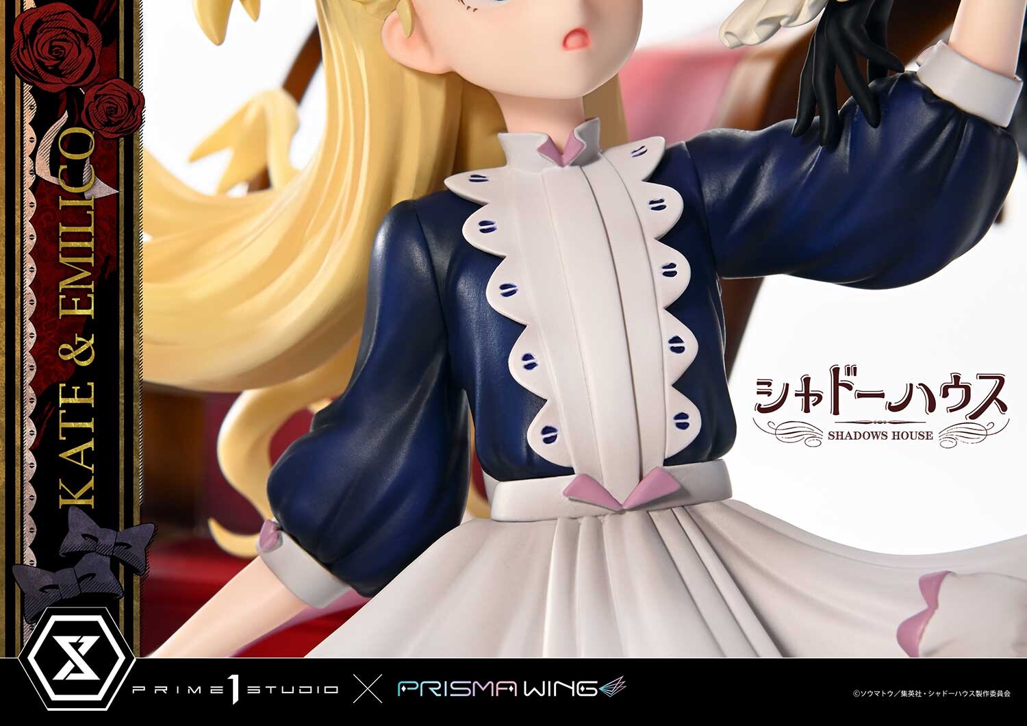 Shadows House - Emilico - Kate Shadow - Kobiritsuki - Prisma Wing  (PWSDH-01) - 1/7 (Prime 1 Studio, Wonderful Works) photo 34