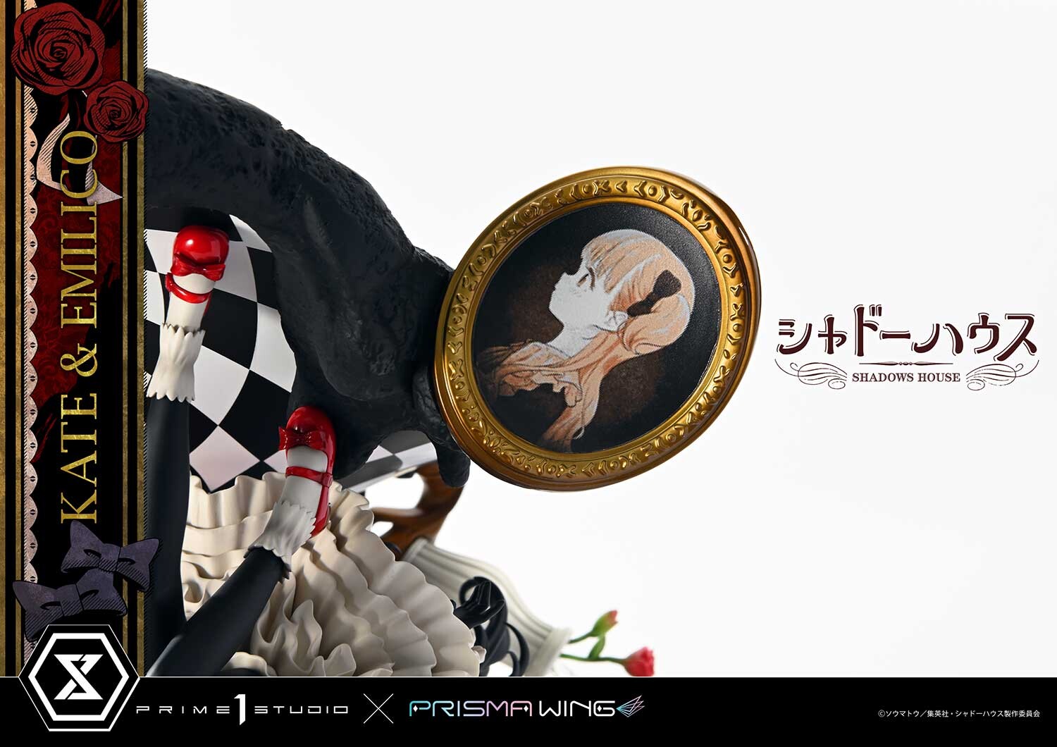 Shadows House - Emilico - Kate Shadow - Kobiritsuki - Prisma Wing  (PWSDH-01) - 1/7 (Prime 1 Studio, Wonderful Works) photo 37